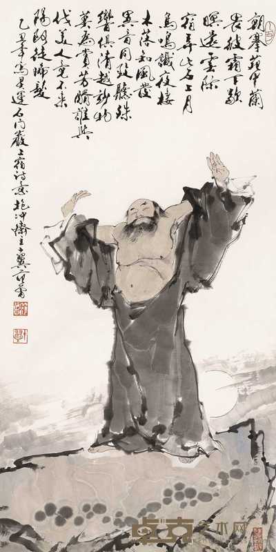 范曾 1985年作 人物 立轴 135×67cm